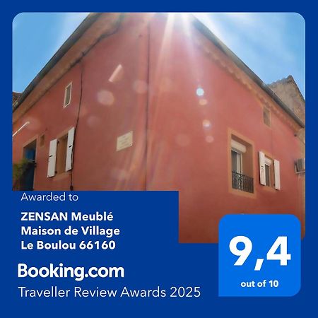 Zensan Meuble Maison De Village Le Boulou 66160 Εξωτερικό φωτογραφία